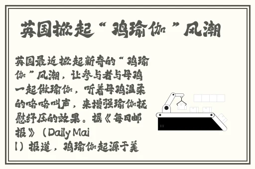 中文天堂最新版在线网